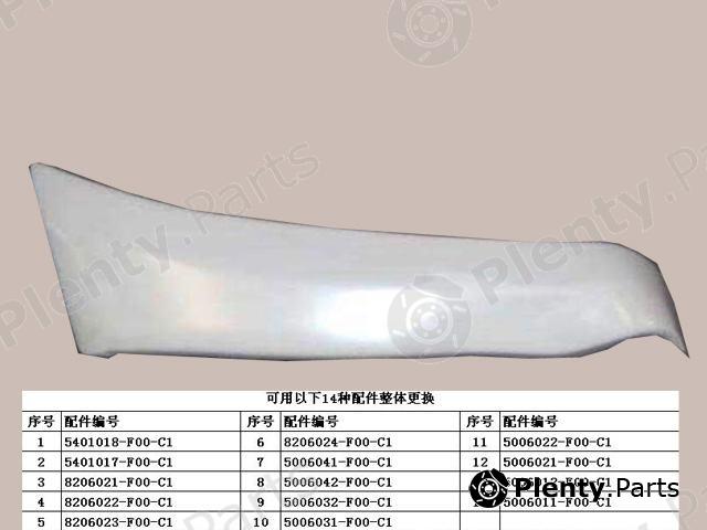 Genuine GREAT WALL part 5006015F00 Replacement part