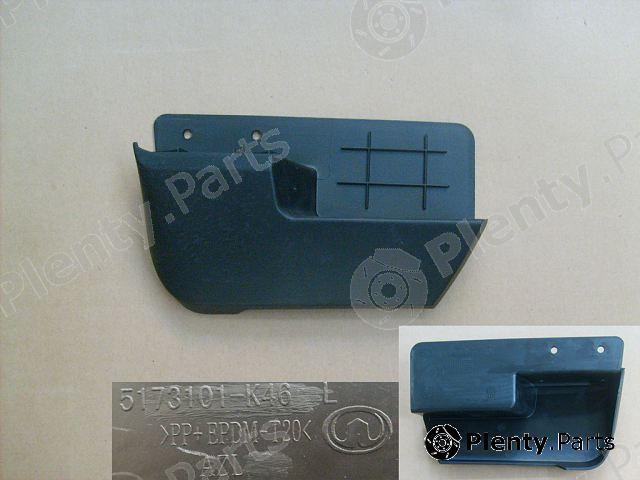 Genuine GREAT WALL part 5173101-K46 (5173101K46) Replacement part