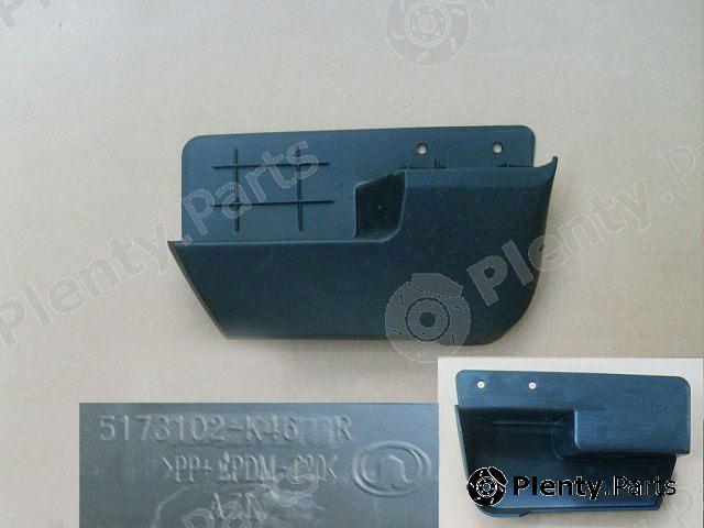 Genuine GREAT WALL part 5173102-K46 (5173102K46) Replacement part