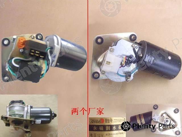 Genuine GREAT WALL part 5205010D01 Replacement part