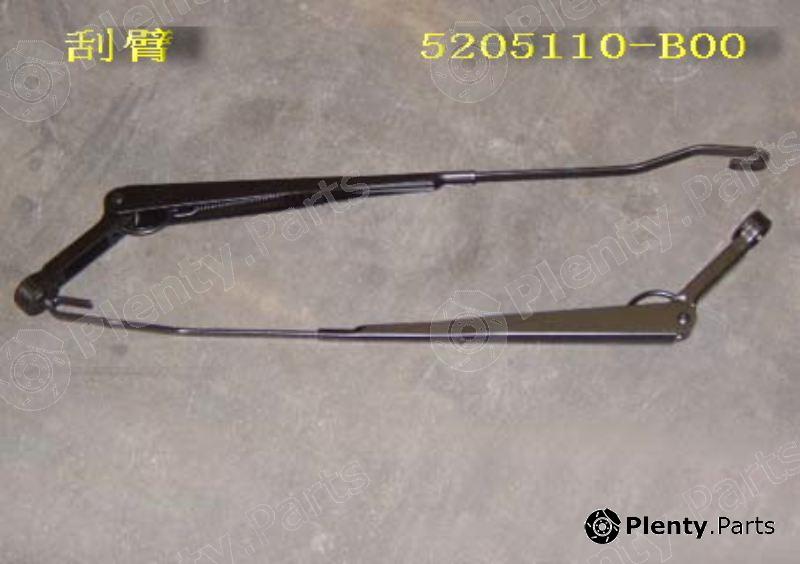 Genuine GREAT WALL part 5205110B00 Replacement part