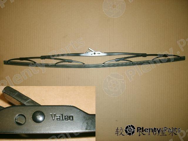 Genuine GREAT WALL part 5205150P00 Replacement part