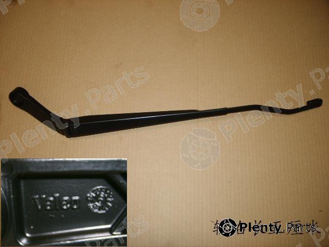 Genuine GREAT WALL part 5205170P00 Replacement part