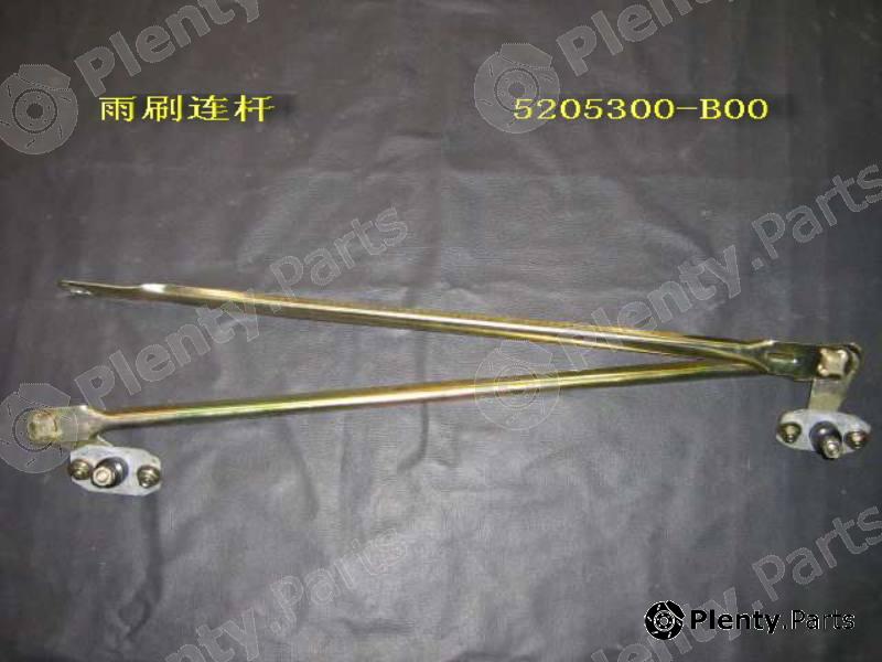 Genuine GREAT WALL part 5205300-B00 (5205300B00) Replacement part