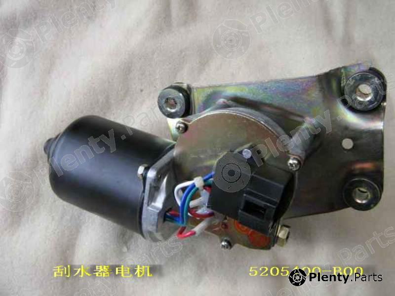 Genuine GREAT WALL part 5205400-B00 (5205400B00) Replacement part