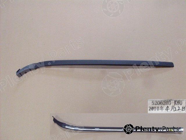 Genuine GREAT WALL part 5206012K80 Replacement part