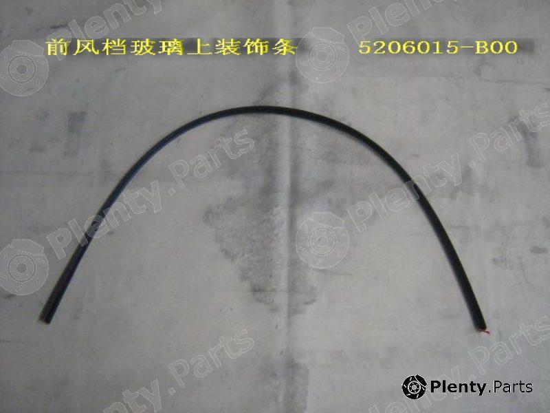Genuine GREAT WALL part 5206015B00 Replacement part