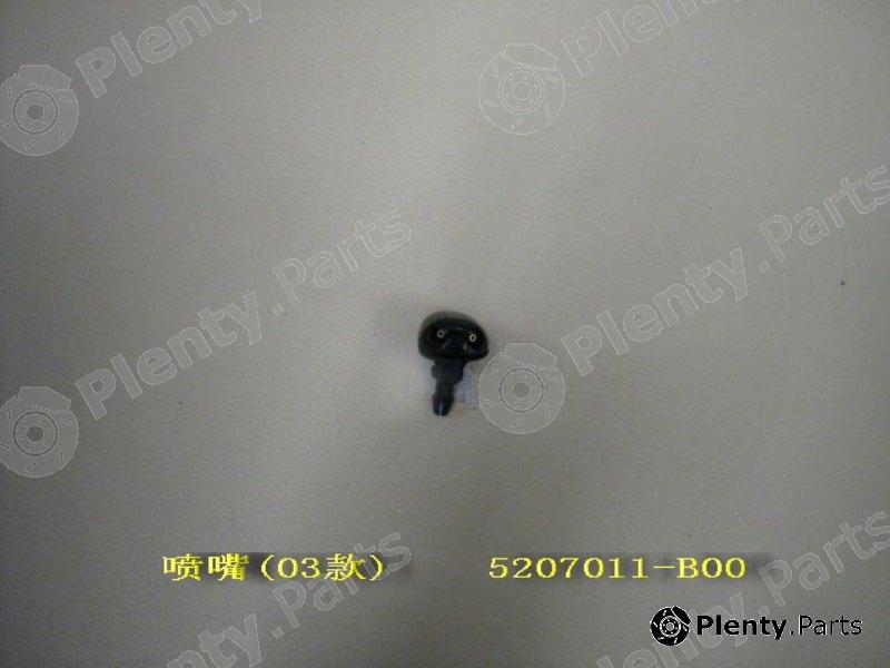 Genuine GREAT WALL part 5207011-B00 (5207011B00) Replacement part