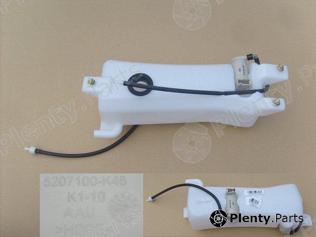Genuine GREAT WALL part 5207100-K46 (5207100K46) Replacement part