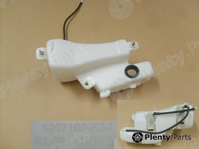 Genuine GREAT WALL part 5207100-K80 (5207100K80) Replacement part