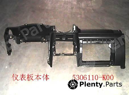 Genuine GREAT WALL part 5306110K00 Replacement part