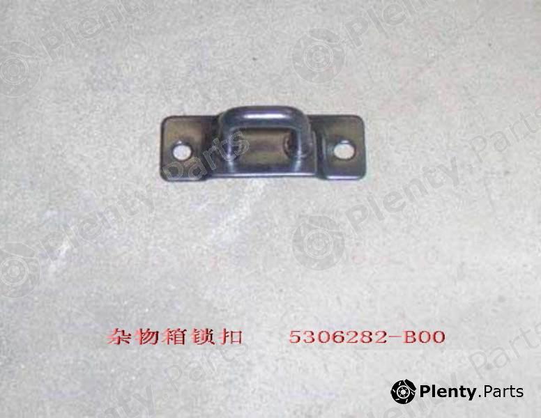 Genuine GREAT WALL part 5306282B00 Replacement part