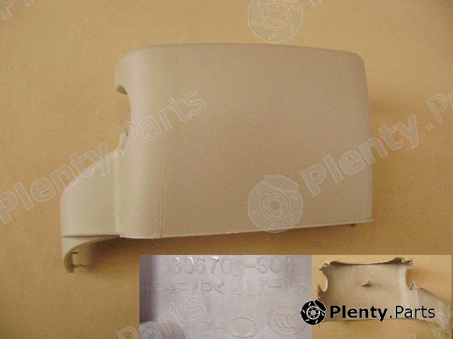 Genuine GREAT WALL part 5306701S08 Replacement part