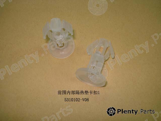 Genuine GREAT WALL part 5310102V08 Replacement part