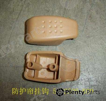 Genuine GREAT WALL part 5402526K00 Replacement part