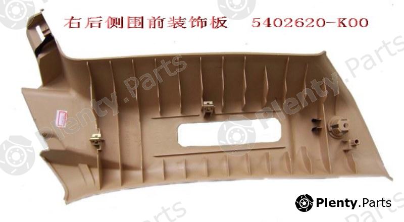 Genuine GREAT WALL part 5402620K00 Replacement part