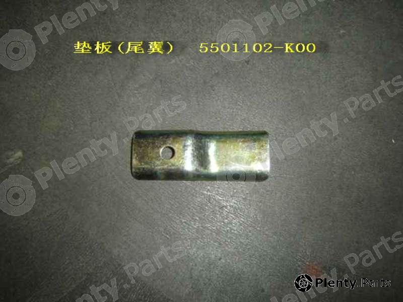 Genuine GREAT WALL part 5501102K00 Replacement part