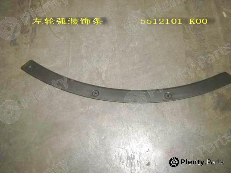 Genuine GREAT WALL part 5512101K00 Replacement part
