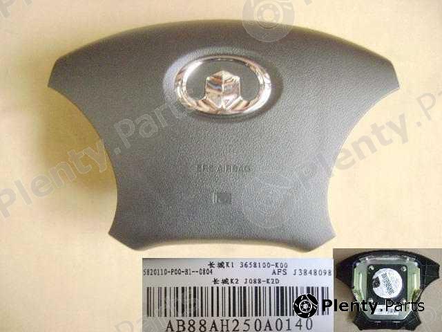 Genuine GREAT WALL part 5820110P00B10804 Replacement part
