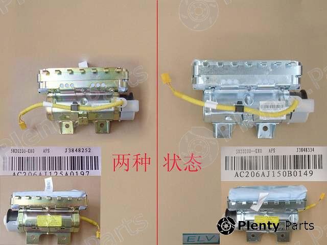 Genuine GREAT WALL part 5820200K80 Replacement part