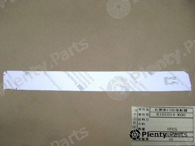 Genuine GREAT WALL part 6101014K00 Replacement part