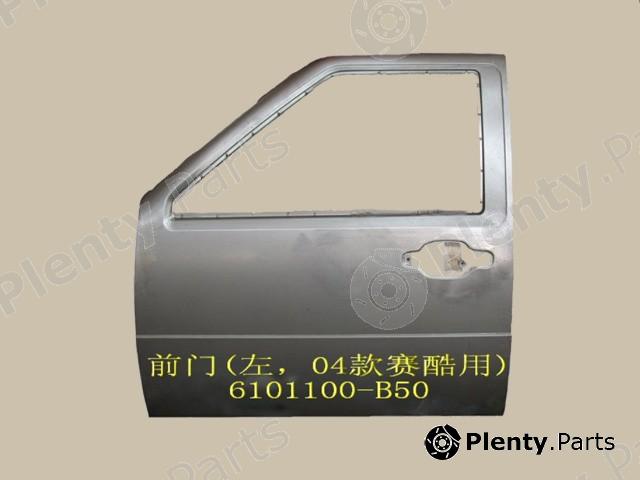 Genuine GREAT WALL part 6101100B50 Replacement part