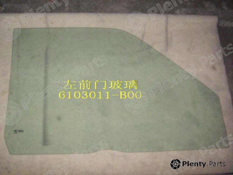 Genuine GREAT WALL part 6103011B00 Replacement part