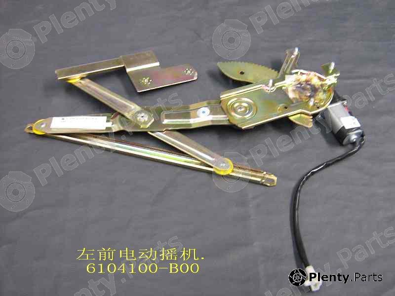 Genuine GREAT WALL part 6104100B00 Replacement part