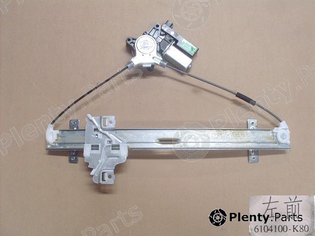 Genuine GREAT WALL part 6104100K80 Replacement part