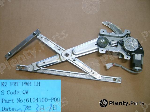 Genuine GREAT WALL part 6104100P00 Replacement part