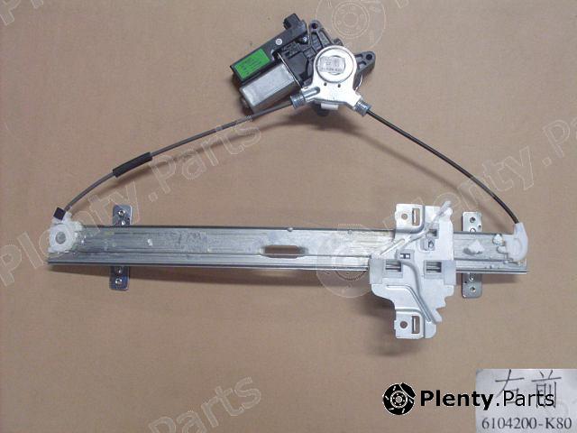 Genuine GREAT WALL part 6104200-K80 (6104200K80) Replacement part