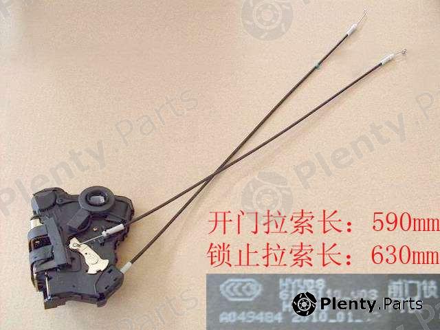 Genuine GREAT WALL part 6105110V08 Replacement part