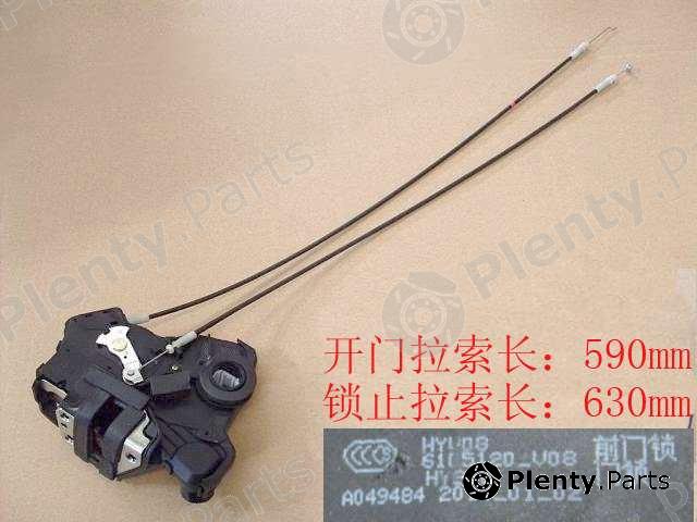 Genuine GREAT WALL part 6105120V08 Replacement part
