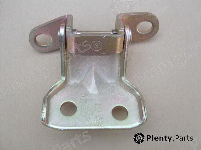 Genuine GREAT WALL part 6106400-D01 (6106400D01) Replacement part
