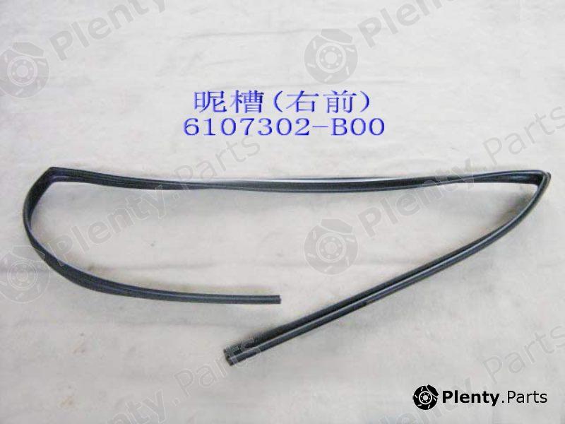 Genuine GREAT WALL part 6107302B00 Replacement part