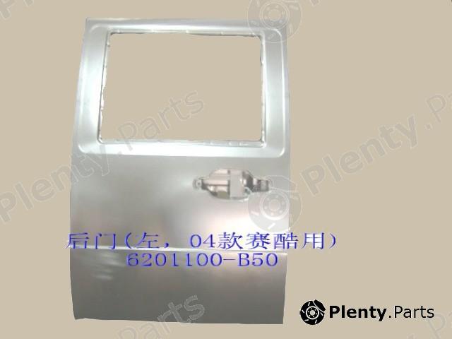 Genuine GREAT WALL part 6201100B50 Replacement part