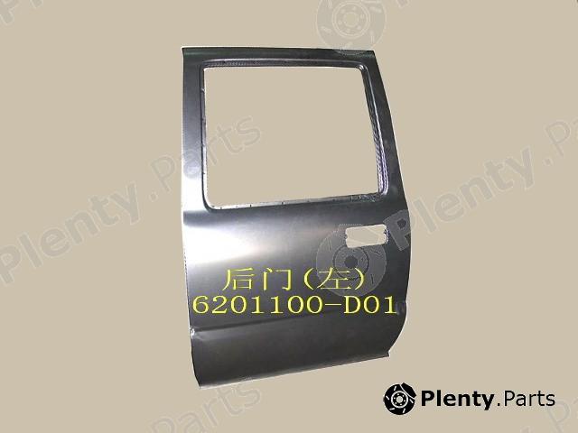 Genuine GREAT WALL part 6201100D01 Replacement part