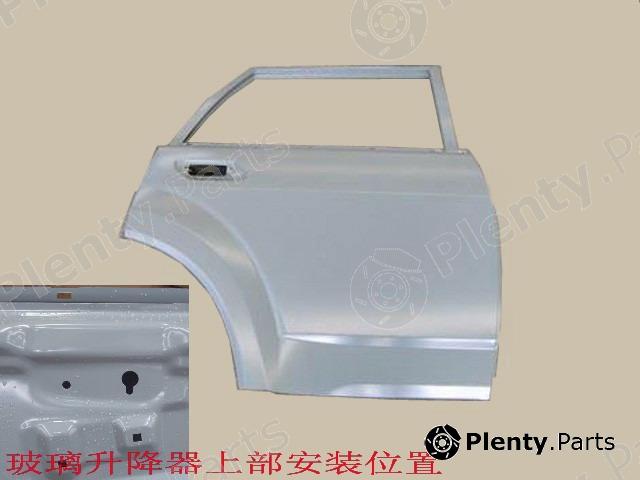 Genuine GREAT WALL part 6201200K00B1 Replacement part