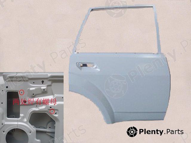 Genuine GREAT WALL part 6201200-K80 (6201200K80) Replacement part