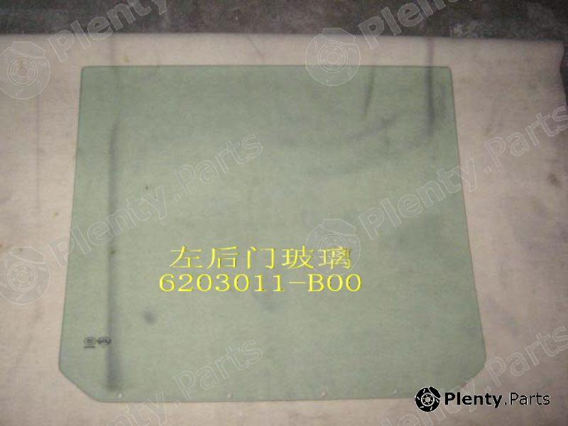 Genuine GREAT WALL part 6203011-B00 (6203011B00) Replacement part