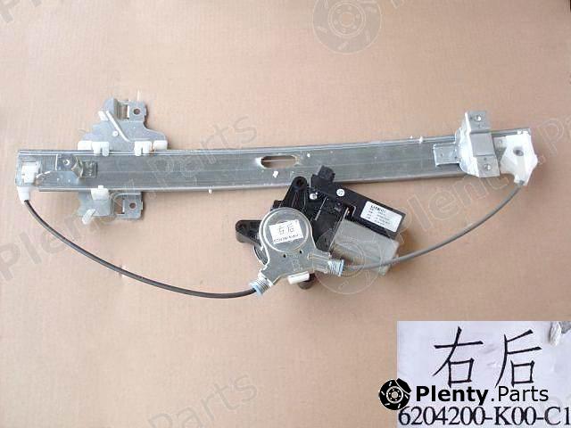 Genuine GREAT WALL part 6204200K00C1 Replacement part