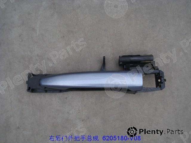 Genuine GREAT WALL part 6205180V08 Replacement part