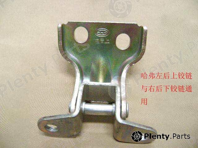 Genuine GREAT WALL part 6206010K00 Replacement part
