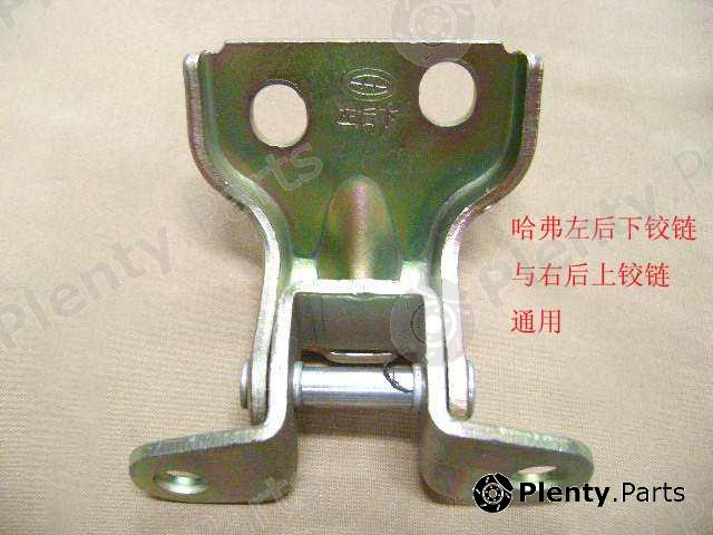 Genuine GREAT WALL part 6206020K00 Replacement part