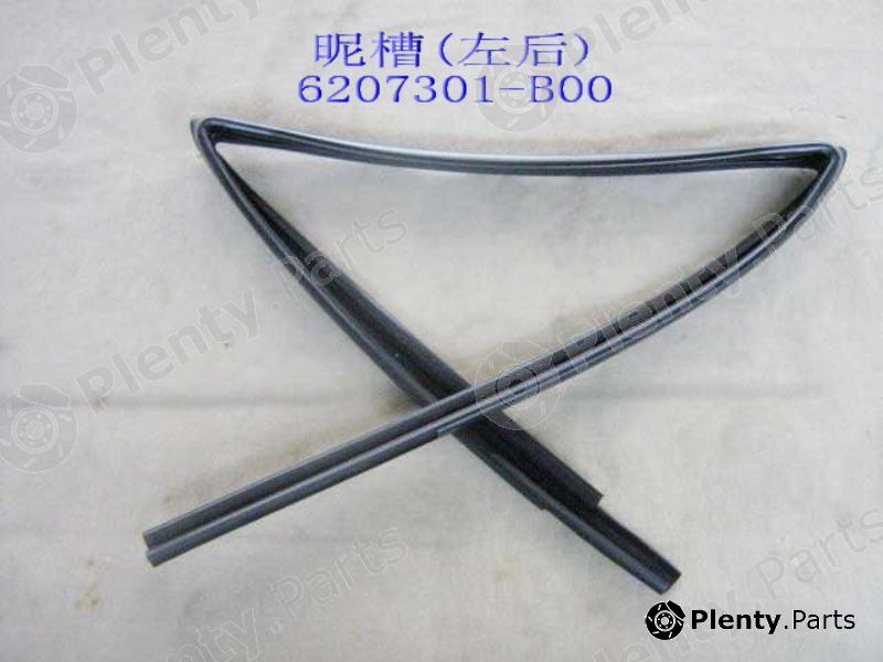 Genuine GREAT WALL part 6207301B00 Replacement part
