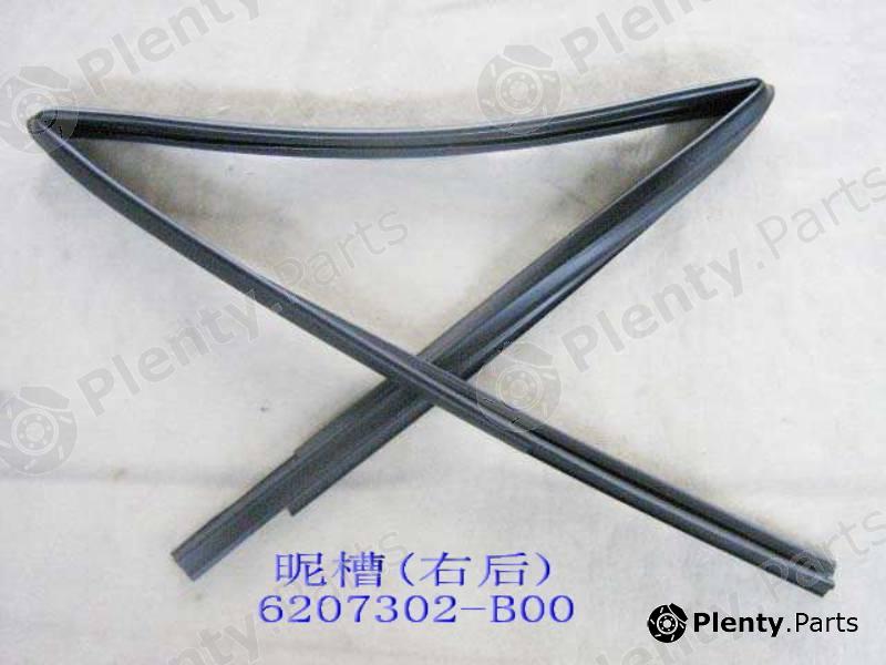 Genuine GREAT WALL part 6207302B00 Replacement part