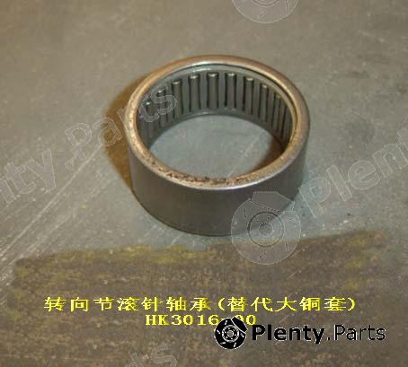 Genuine GREAT WALL part HK301600 Replacement part