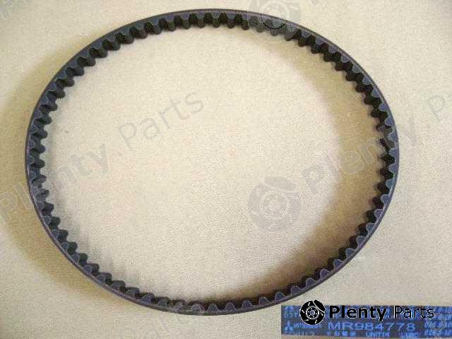 Genuine GREAT WALL part MR984778 Replacement part