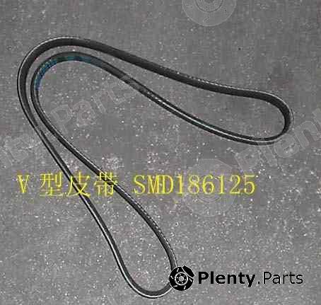 Genuine GREAT WALL part SMD186125 V-Ribbed Belts