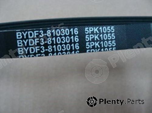 Genuine BYD part 10163564-00 (1016356400) Replacement part